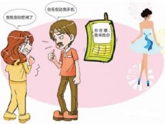 鲁甸县寻人公司就单身女孩失踪原因总结